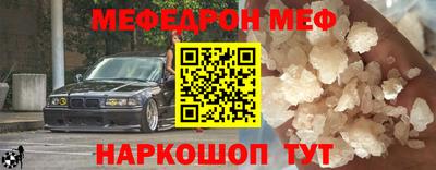 ALPHA-PVP Ирбит