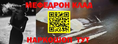 COCAINE Изобильный