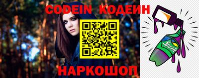 ALPHA-PVP Ирбит
