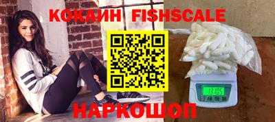 COCAINE Изобильный