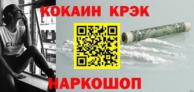 ALPHA-PVP Ирбит