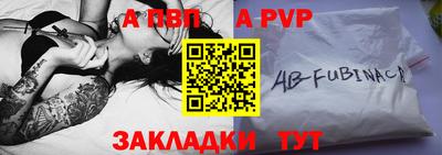 индика Ипатово