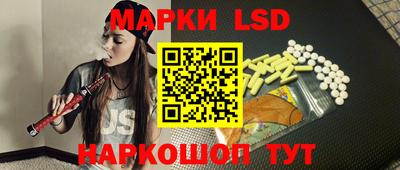 индика Ипатово