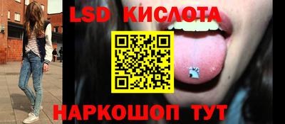 ALPHA-PVP Ирбит