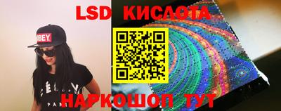 COCAINE Изобильный