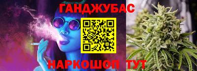 индика Ипатово