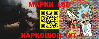 ALPHA-PVP Ирбит