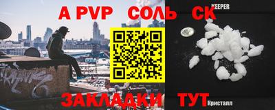 COCAINE Изобильный