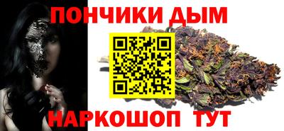 COCAINE Изобильный