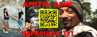 ALPHA-PVP Ирбит