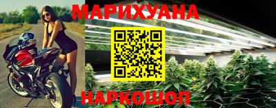 ALPHA-PVP Ирбит