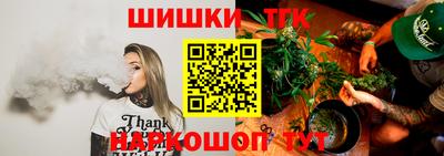 ALPHA-PVP Ирбит