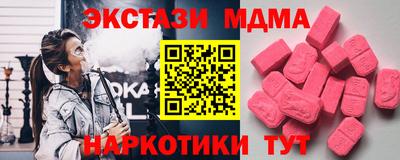 ALPHA-PVP Ирбит