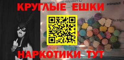 ALPHA-PVP Ирбит