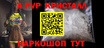 COCAINE Изобильный