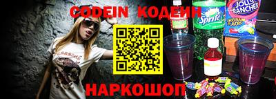 индика Ипатово