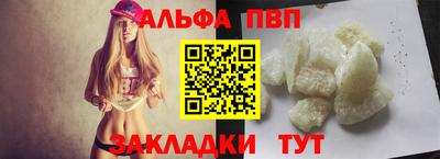 COCAINE Изобильный