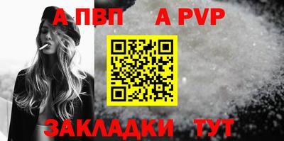 индика Ипатово