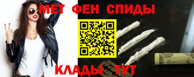 индика Ипатово