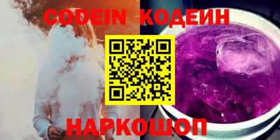 ALPHA-PVP Ирбит