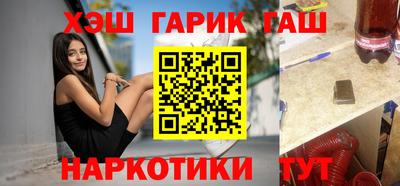 ALPHA-PVP Ирбит