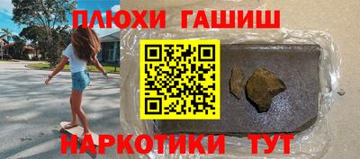 ALPHA-PVP Ирбит