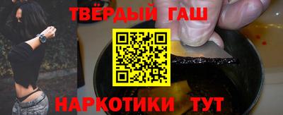 ALPHA-PVP Ирбит