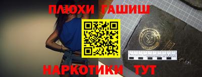 COCAINE Изобильный