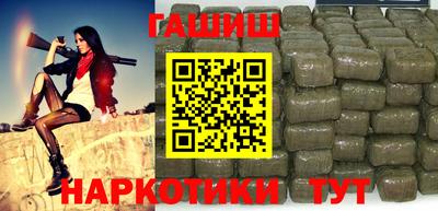 ALPHA-PVP Ирбит