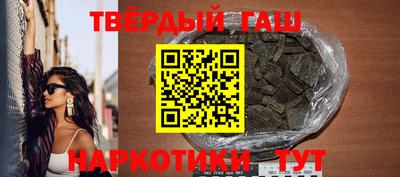 ALPHA-PVP Ирбит