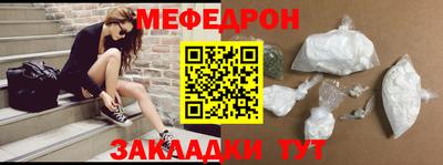 COCAINE Изобильный