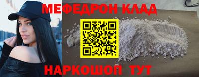 индика Ипатово