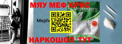 индика Ипатово
